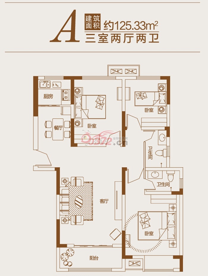 安阳上城公馆北郡上城公馆·北郡a户型(3室)建筑面积:约125.