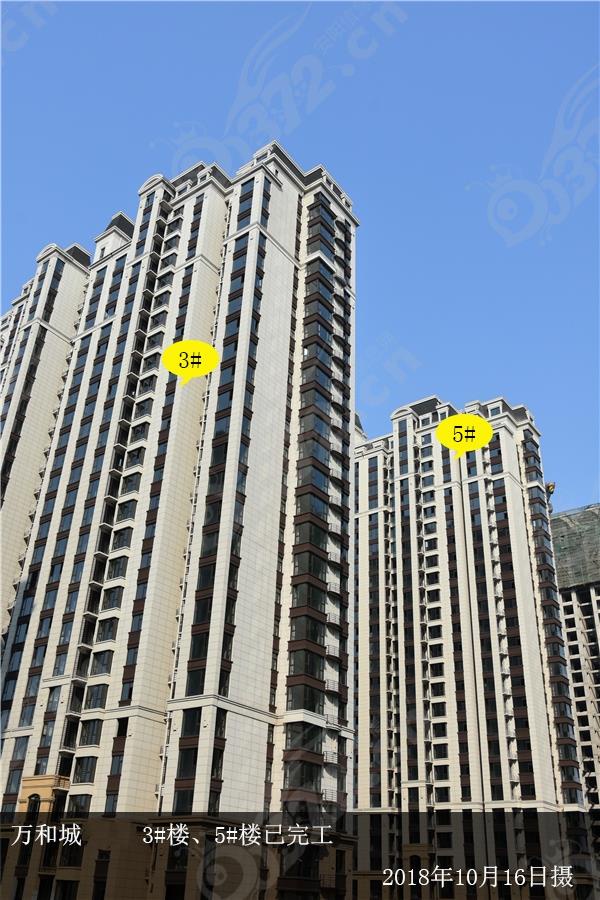 安阳万和城69 - 安阳信息网·房产频道