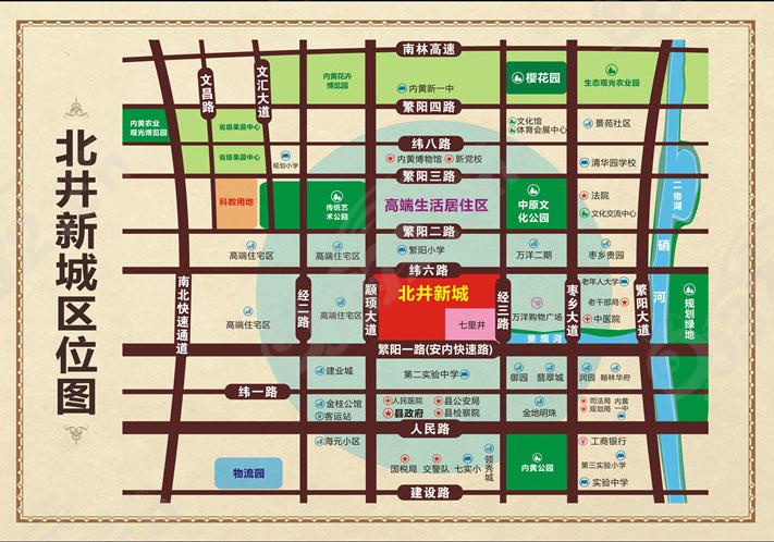 内黄县静脉产业园规划图片