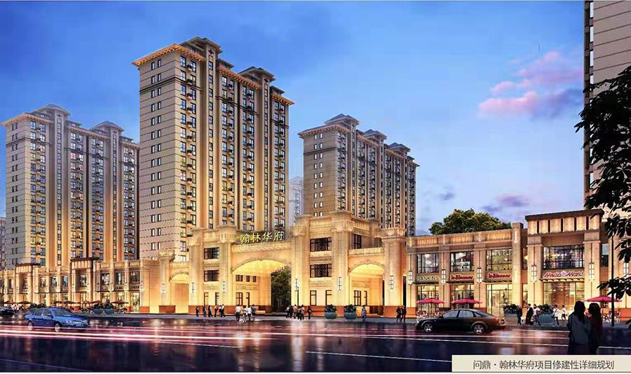 内黄翰林华府全部 - 安阳信息网·房产频道